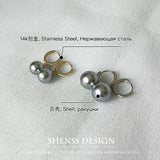 10-14mm Shell Pearl Earrings