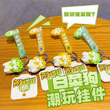 Elf Vegetable Dog Keychain Pendant Cabbage Dog Doll Toy Keyfob