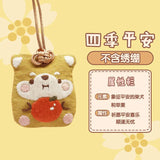 Embroidery DIY Keychain Omamori Man Key Chain Material Package