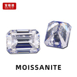 Emerald Cut Moissanite D VVS1 Loose Diamond