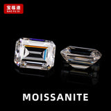Emerald Cut Moissanite D VVS1 Loose Diamond