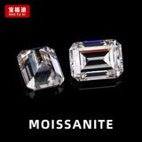 Emerald Cut Moissanite D VVS1 Loose Diamond