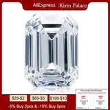 Emerald Cut Moissanite D VVS1 Loose Stones 0.2-13ct Lab Grown Gems
