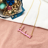 Enamel Arabic Necklace with Diamonds Outline, Your choice of Color