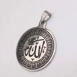 Engraved Islam Muslim Allah Stainless Steel Pendant Necklace