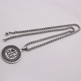 Engraved Islam Muslim Allah Stainless Steel Pendant Necklace