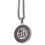 Engraved Islam Muslim Allah Stainless Steel Pendant Necklace