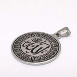 Engraved Islam Muslim Allah Stainless Steel Pendant Necklace