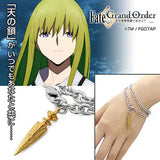 Enkidu Bracelet Fate/Grand Order High Silver Alloy Armband Anime Jewelry Unisex