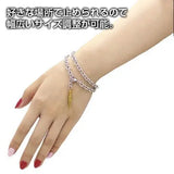 Enkidu Bracelet Fate/Grand Order High Silver Alloy Armband Anime Jewelry Unisex
