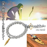 Enkidu Bracelet Fate/Grand Order High Silver Alloy Armband Anime Jewelry Unisex