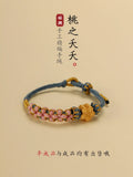 Epiphany Autumn Peach Hand-woven Vintage Ethnic Style Bracelet