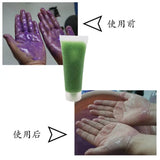 Epoxy Resin Mold Washing Hand Cleaner Colorant Pigment