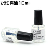Epoxy Resin Waterproof Gel Sealant for DIY Jewelry Mold