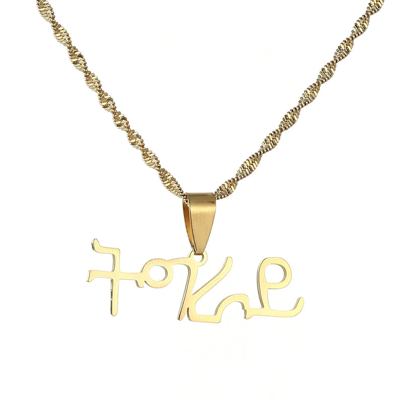 Ethiopia Tigray Region Necklace Stainless Steel Eritrea Language Tigrigna