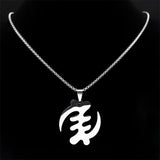 Adinkra Gye Nyame Chain Necklace Stainless Steel Silver Ghana Jewelry