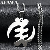 Adinkra Gye Nyame Chain Necklace Stainless Steel Silver Ghana Jewelry