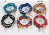 Bohemian Multi-layer Rice Bead Elastic Bracelet Set