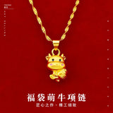 European Goods Lucky Calf Necklace 18K Yellow Sweet Romantic Fairy