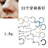 European and American Mixed Set of Punk 22 Puncture Earrings (Colorful)