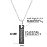 Religious Muslim Necklace Stainless Steel Jewelry