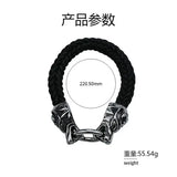 Leopard Head Bracelet Stainless Steel Punk Rock Leather Cord Bracelet