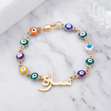 Evil Eye Chain Arabic Name Bracelet Women Personalized Steel Bangle