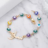 Evil Eye Chain Arabic Name Bracelet Women Personalized Steel Bangle