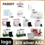 PAN Series High-End Packaging Box Dust Bag Collection Box