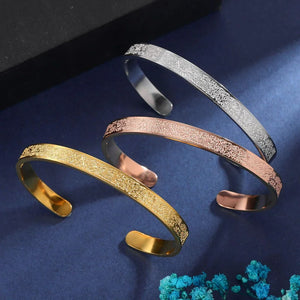 Islamic Ayatul Kursi Cuff Bracelet Bangle Stainless Steel Muslim Amulet