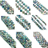 Abalone Shell Loose Beads Charm Love Heart Oval DIY Jewelry Accessorie