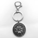 Nordic Viking Runic Compass Vegvisir Keychain