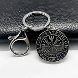 Nordic Viking Runic Compass Vegvisir Keychain