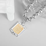 Islamic Quran Text Pendant Necklace