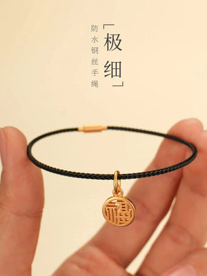 Thin 1.5mm Steel Wire Rope Bracelet Red/Black 15-20cm