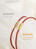 Thin 1.5mm Steel Wire Rope Bracelet Red/Black 15-20cm