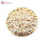 6pcs 27mm High Brass Round Charms Pendants Jewelry Findings