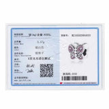 925 Sterling Silver Butterfly Charm with Pink Zirconia Bead