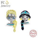 925 Silver Pan Charms Bracelet & Princess Girl Bead DIY Jewelry Making