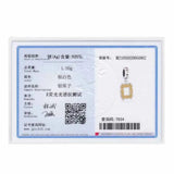 925 Silver Yellow Door Bell Frame Bead for Bracelet Making