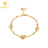 Stainless Steel Daisy Flowers Anklet Rose Foot Chain