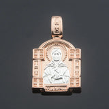 Rose Moscow Matron Mother Son Necklace Jewelry