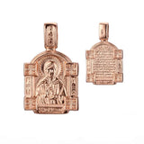 FJ Traditional Rose Gold+White Pendant Eastern Orthodox Cross