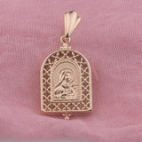 FJ Religion Pendant Necklace - Openable Moscow Matron Pendant
