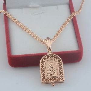 FJ Religion Pendant Necklace - Openable Moscow Matron Pendant