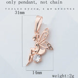 FJ Women's 585 Rose CZ Pendant Chains