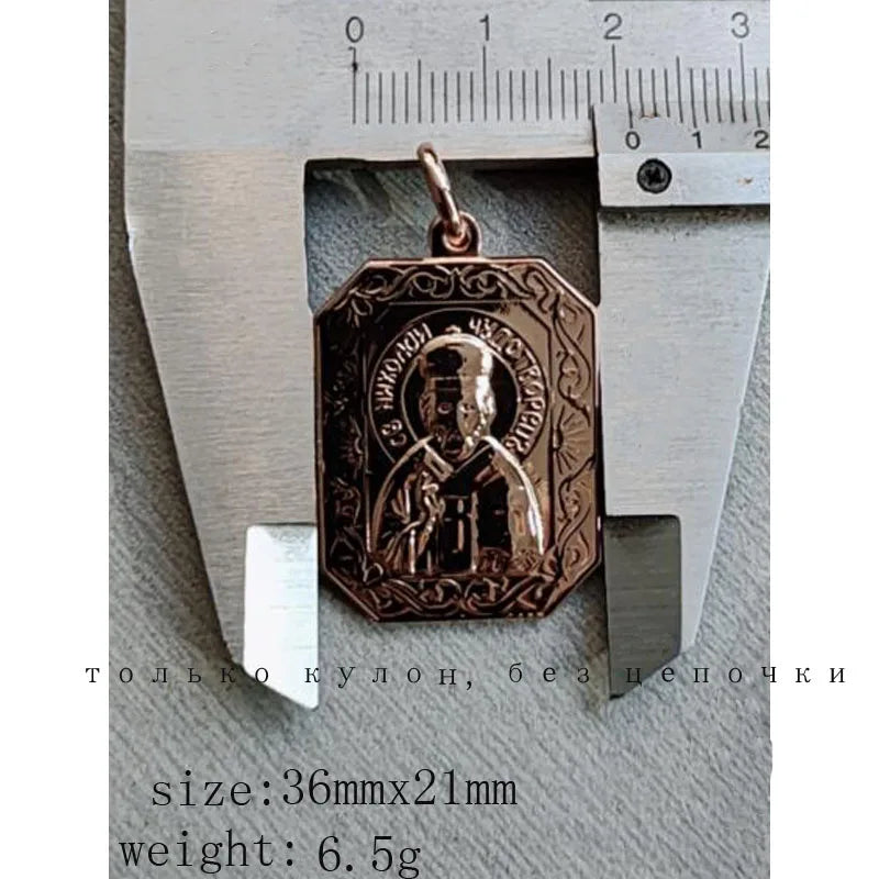 Religion 585 Rose Pendant with Optional Chain Jewelry