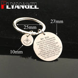 Engraved Compass Keychain Enjoy The Journey Adventure Motivational Keyring