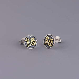 9mm Round Fu Earrings 925 Silver Original Pure S925 Sterling Silver Stud Earring