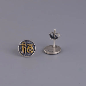 9mm Round Fu Earrings 925 Silver Original Pure S925 Sterling Silver Stud Earring